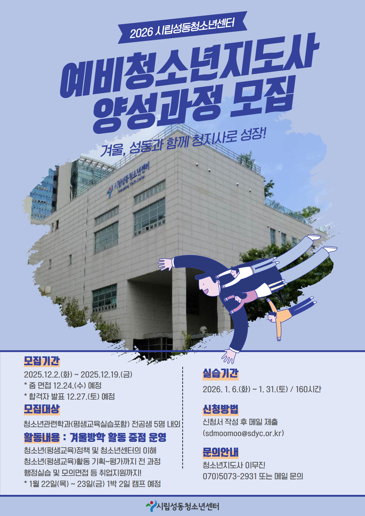 external_image external_image