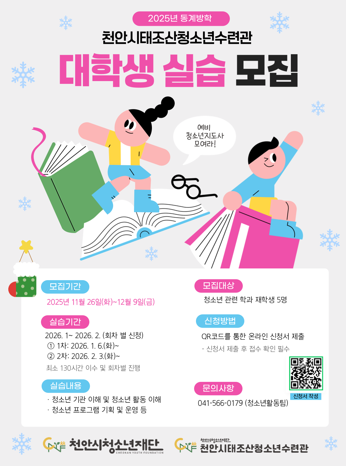 external_image external_image